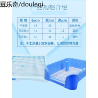mofei狗狗便盆泰迪金毛小型犬拉屎尿盆狗狗清洁用品大号