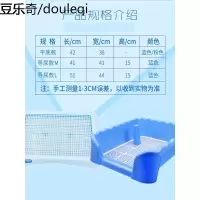 mofei狗狗便盆泰迪金毛小型犬拉屎尿盆狗狗清洁用品大号