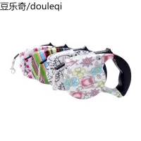 mofei狗狗牵引绳自动伸缩牵引绳小中大型犬遛狗狗绳宠物