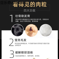 mofei狗粮通用型10斤牛肉双拼5KG泰迪金毛柯基小型幼犬中型犬成犬