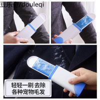 mofei猫毛狗毛清理器除毛刷宠物家用猫咪毛发去毛吸毛粘毛神器