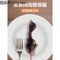 冻干猫零食鹌鹑蛋冻干宠物猫咪营养增肥补钙1斤发腮零食猫粮500g