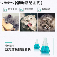 mofei全价全期猫粮幼猫成猫粮三文鱼通用型天然主粮猫饭3斤1.5kg