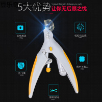 宠物led指甲剪剪刀猫咪狗狗指甲钳找血线宠物猫剪指甲刀清洁用品