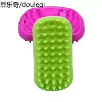 宠物狗狗洗澡刷子洗狗猫硅胶软刷金毛狗狗洗澡神器按摩刷狗狗用品