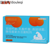 泰淘气猫咪调理肠胃幼猫狗狗呕吐腹泻宠物专用肠胃宝