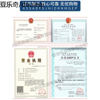 狗狗体外驱虫滴剂小型犬幼犬用蜱虫跳蚤螨虫宠物泰迪杀虫药3支装