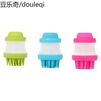 狗狗洗澡刷泰迪金毛猫咪宠物狗猫洗澡刷洗狗浴液储存宠物洗澡用品