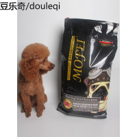 狗粮20斤通用型泰迪金毛阿拉斯加萨摩哈士奇拉布拉多大型幼犬10kg