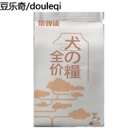 狗粮雪纳瑞专用粮5kg10斤成犬幼犬全犬粮宠物天然犬主粮小型犬