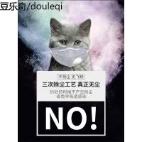 豆腐除臭豆腐砂无尘结团 满10公斤10kg20斤 水晶绿茶猫沙