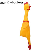 宠匠 宠物玩具怪惨叫鸡 怪叫鸡 宠物狗狗发声玩具会叫的鸡尖叫鸡