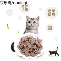 心然 猫零食猫口香糖猫去毛球猫薄荷三文鱼肉干猫除口臭25g