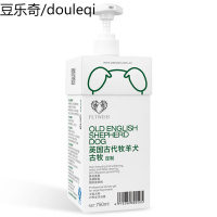 宠愿英国古代牧羊犬专用狗狗沐浴露止痒沐浴液狗洗澡用品宠物香波