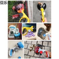 拾便器狗狗铲屎神器捡屎袋捡狗便宠物垃圾袋一次性粪便清理器