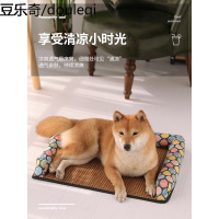 宠物凉席垫狗狗降温垫子神器防咬猫冰丝垫夏季睡觉专用品猫咪枕头