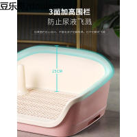 狗厕所小型犬宠物狗狗尿盆大号大型犬防踩屎中型犬排便盆拉尿神器