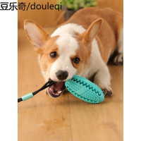 狗解闷神器智商漏食玩具漏食球狗智力玩具食器零食摇摆不倒翁