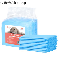 兔子尿垫除臭吸水宠物泰迪一次性加厚尿不湿尿布兔兔厕所用品