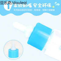 小宠奶瓶仓鼠喂奶瓶仓鼠用具营养羊奶粉金丝熊仓鼠宝宝奶瓶