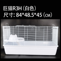 巨猫笼仓鼠金丝熊兔笼子特大号兔子笼刺猬荷兰猪龙猫松鼠兔笼窝
