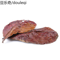 彻朗水族榄仁叶懒人叶小型热带鱼龙鱼乌龟虾鱼缸调整降酸ph水质