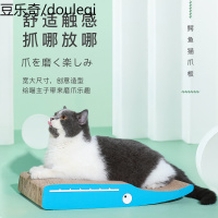猫抓板磨爪器不屑大号特大超大立式墙角护墙护沙发耐磨猫抓板窝