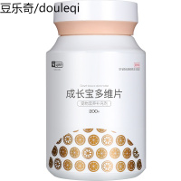 静一宠物复合维生素猫犬通用美毛护肤营养品防猫癣成长宝多维片200