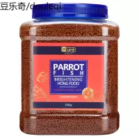 静一血鹦鹉鱼食增红鱼饲料热带鱼发财鱼增色鱼粮金鱼红鹦鹉罗汉鱼