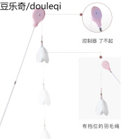 静一逗猫棒加长杆羽毛逗猫杆钓猫棒猫玩具宠物猫用品替换头
