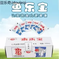 鱼乐宝 除氯气鱼缸净水剂大苏打热带鱼淡水自来水困水乌龟