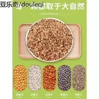 鹦鹉饲料鸟粮鸟食虎皮玄凤小太阳饲料混合粮鸟料五色黍子400ml