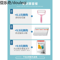 [35元礼]猫架猫爬架猫窝猫别墅猫树一体大型猫抓柱跳台猫玩具用品