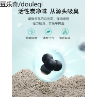 【3包装】活性炭豆腐猫砂2.5kg豆腐砂2mm除臭无尘猫沙10公斤