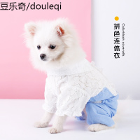 【清仓】狗狗衣服小型犬比熊泰迪萌系宠物鞋子嘴套猫咪衣服公主裙