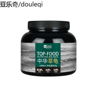 中华龟专用龟粮乌龟饲料食物半水龟墨龟通用粮小乌龟上浮型颗粒