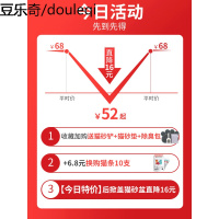 全封闭式猫砂盆猫屎盆猫沙盆防外溅猫咪厕所防臭特大号猫咪用品