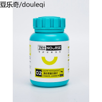 宠物卫仕旗舰店小狗狗微量元素片士异食癖防药维生素通用