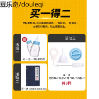 宠物奶瓶猫奶瓶狗狗奶瓶幼犬犬猫咪小奶嘴幼猫喂奶器喝水器