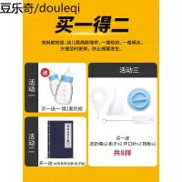 宠物奶瓶猫奶瓶狗狗奶瓶幼犬犬猫咪小奶嘴幼猫喂奶器喝水器