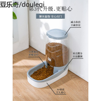 宠物狗狗猫咪自动饮水器饮水机喂食器猫喂水器水盆狗喝水神器用品