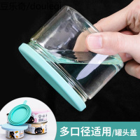 宠物猫狗罐头硅胶盖子健康无异味喂食勺子保鲜湿粮密封全尺寸通用