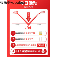 宠物除臭剂电动除味机猫砂去味剂室内净味器狗狗香水喷雾猫咪用品