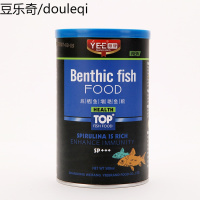 异型鱼饲料鼠鱼清道夫水晶虾米虾营养增艳底栖鱼饲料螺旋藻饼