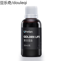 彻朗亚甲基蓝鱼药试剂精粉水霉病烂鳍烂尾烂鳃棉口白毛病鱼缸水族