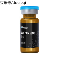 彻朗鱼用鱼病药维生素维他命榄仁叶鱼缸水族发色增红增艳生长