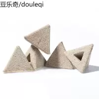 彻朗鱼缸净水硝化细菌屋水族箱纳米底滤过滤器材料生化远红外滤材