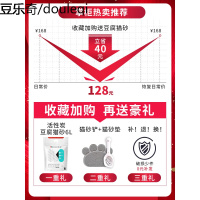 抽屉式猫砂盆全封闭猫厕所特大号猫沙盆除臭顶入式猫屎盆猫咪用品