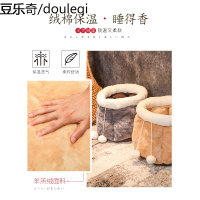 深度睡眠猫窝冬季保暖猫睡袋半封闭式四季通用猫咪窝宠物窝猫用品