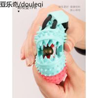 狗狗吸盘拔河玩具球耐咬磨牙小大型犬漏食互动解闷自己玩用品